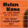 'The BOOP-BOOP-A-DOOP Girl!,' an LP that Helen released in the 1950s in an attempt to revive her career.